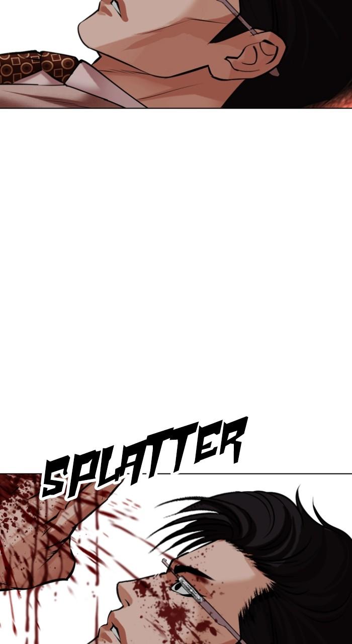 Lookism Chap 497 - Next Chap 498