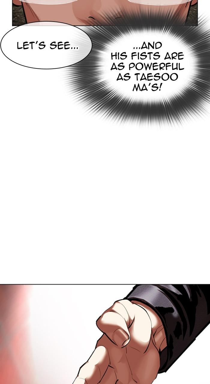 Lookism Chap 497 - Next Chap 498