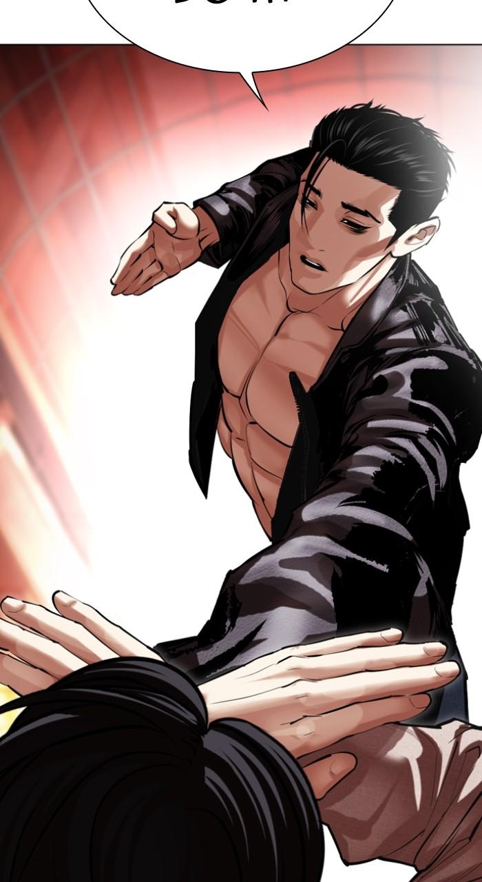 Lookism Chap 497 - Next Chap 498
