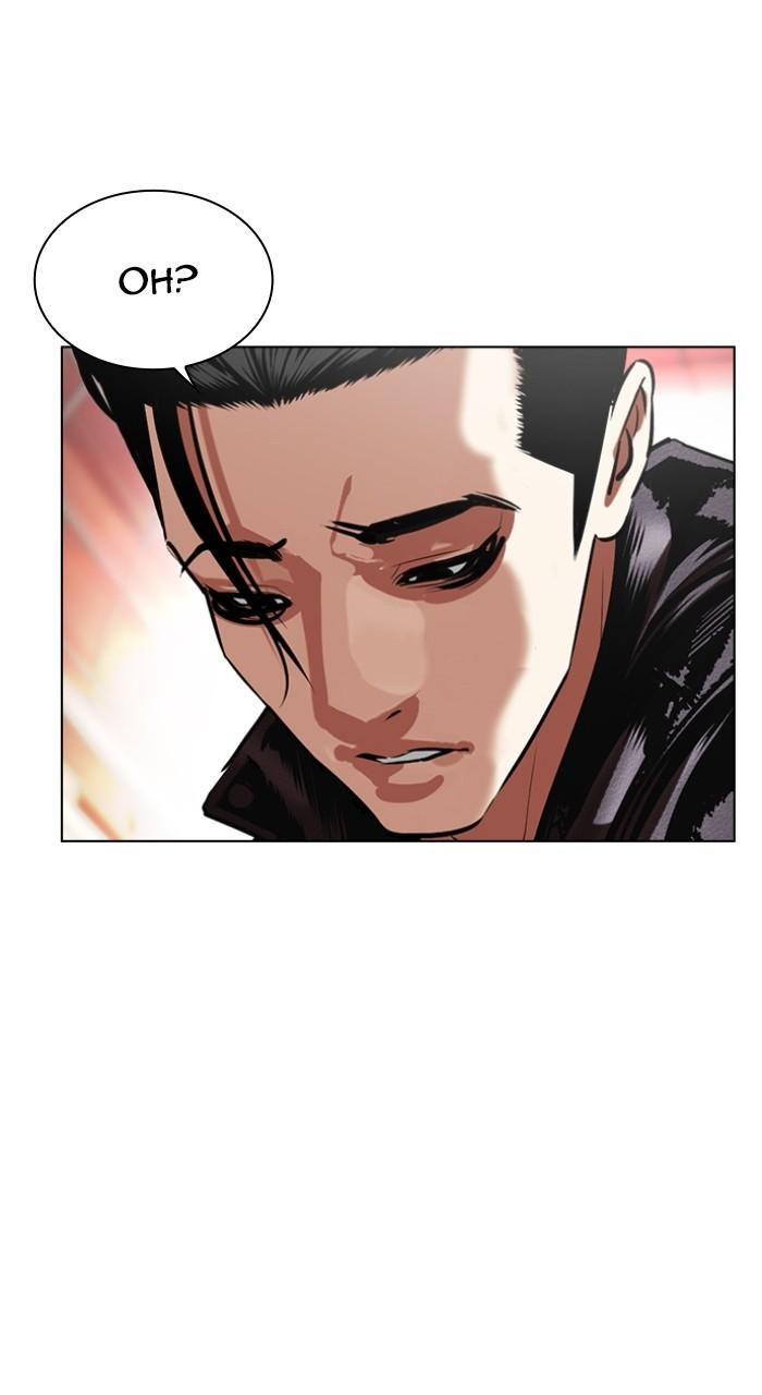 Lookism Chap 497 - Next Chap 498