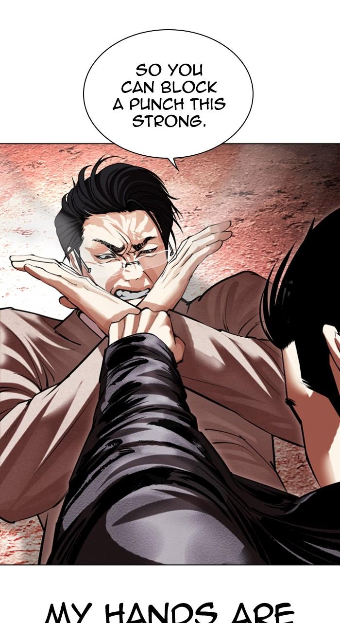 Lookism Chap 497 - Next Chap 498