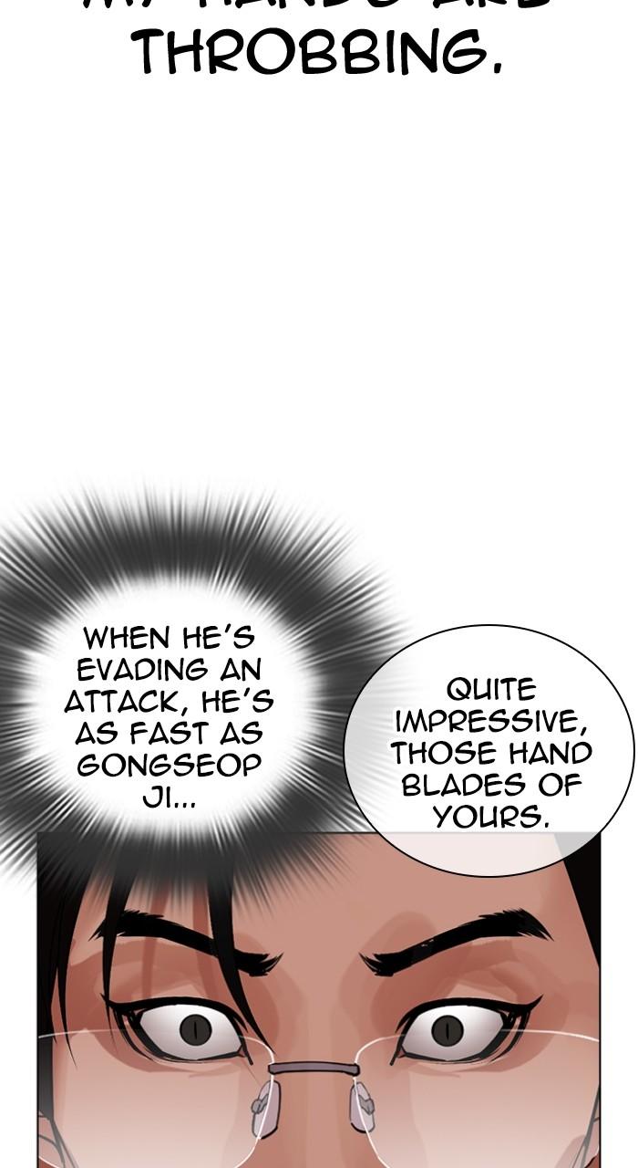 Lookism Chap 497 - Next Chap 498