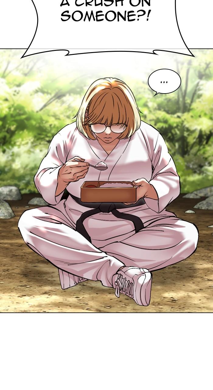 Lookism Chap 497 - Next Chap 498