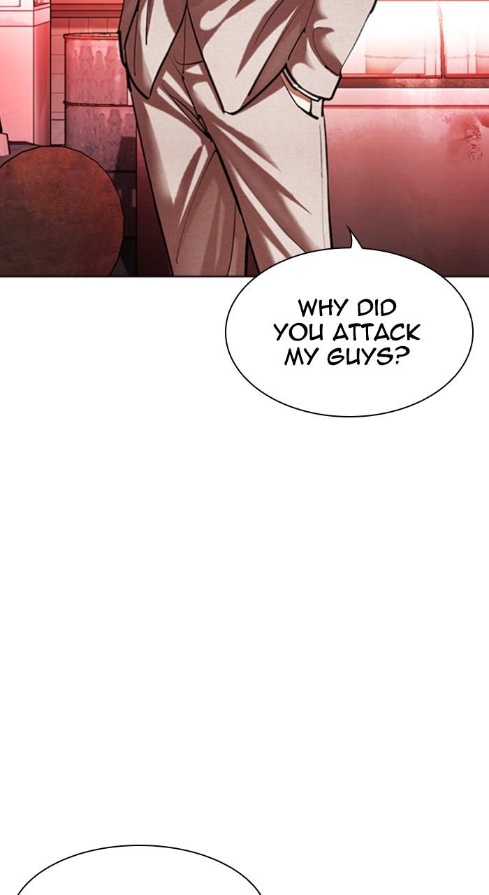 Lookism Chap 497 - Next Chap 498