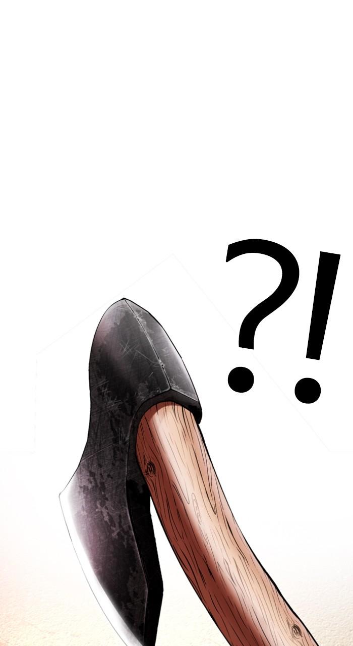 Lookism Chap 497 - Next Chap 498