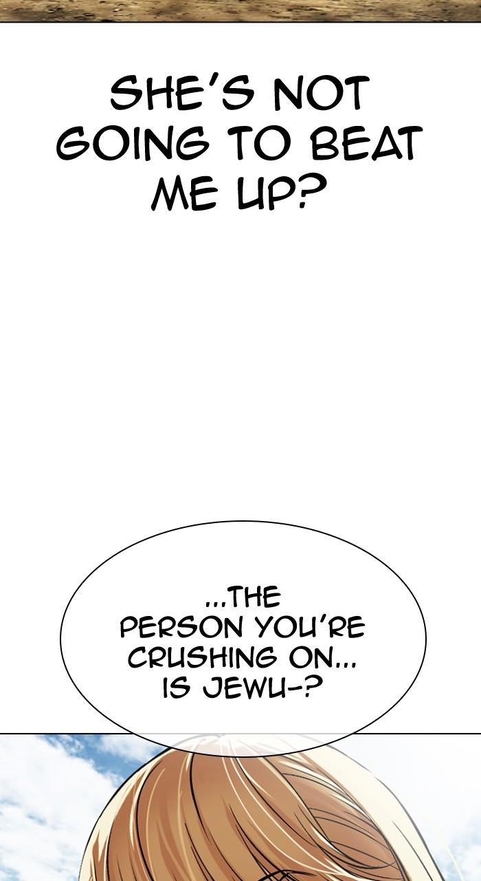 Lookism Chap 497 - Next Chap 498