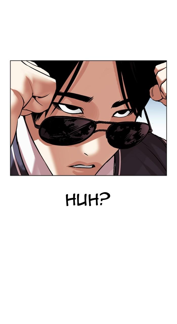 Lookism Chap 497 - Next Chap 498