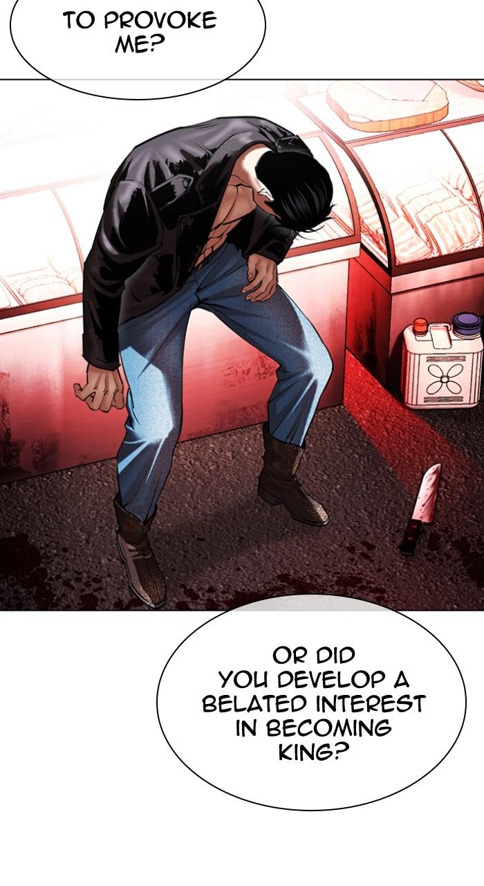 Lookism Chap 497 - Next Chap 498