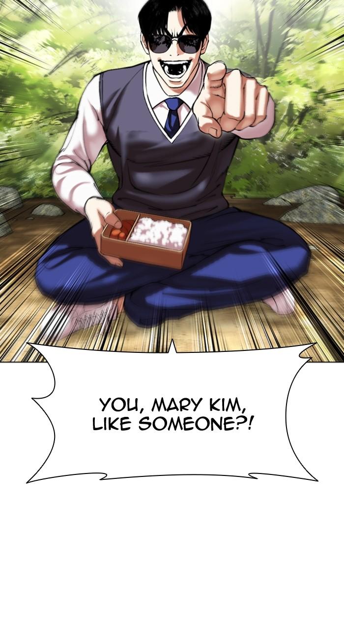 Lookism Chap 497 - Next Chap 498