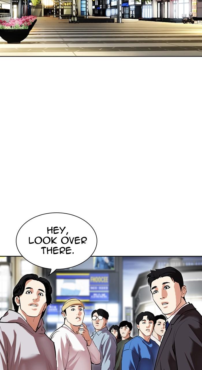 Lookism Chap 497 - Next Chap 498