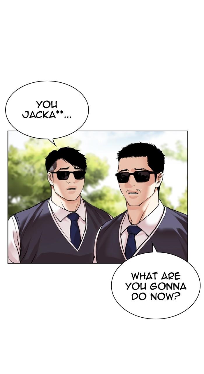 Lookism Chap 497 - Next Chap 498