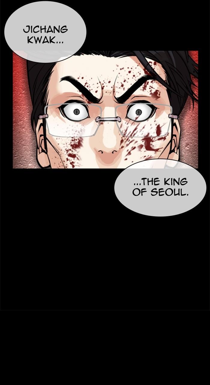 Lookism Chap 497 - Next Chap 498