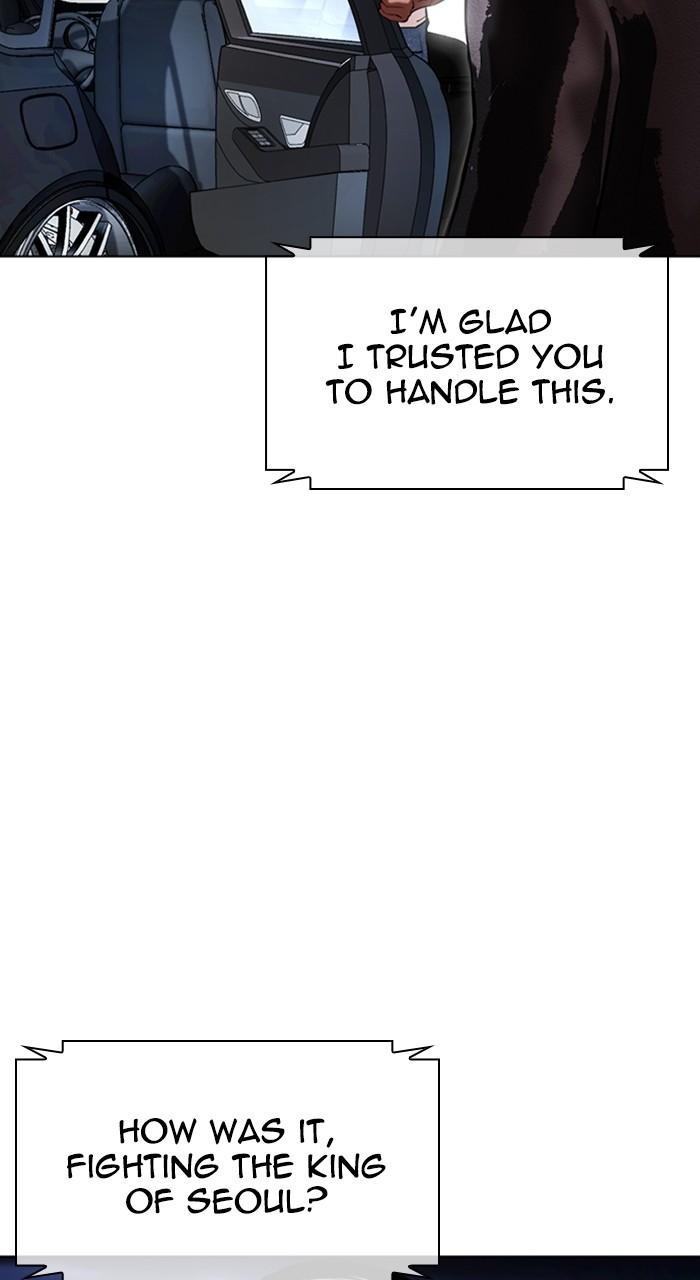 Lookism Chap 497 - Next Chap 498