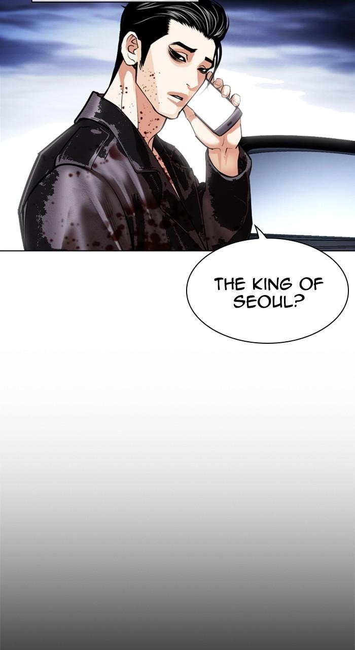 Lookism Chap 497 - Next Chap 498