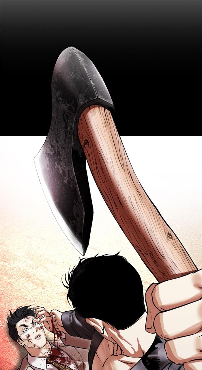 Lookism Chap 497 - Next Chap 498