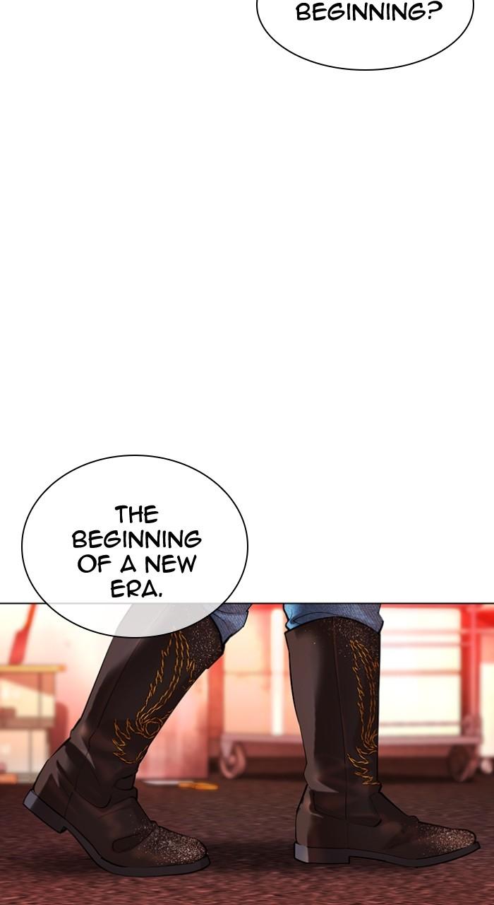 Lookism Chap 497 - Next Chap 498