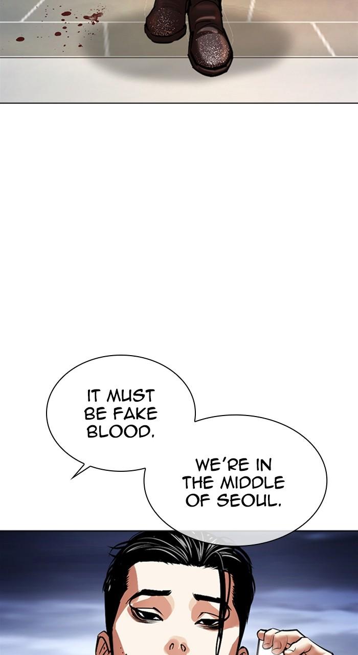 Lookism Chap 497 - Next Chap 498