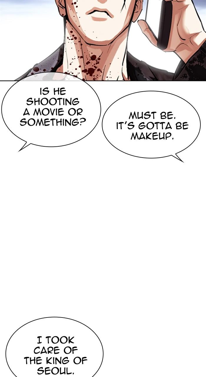 Lookism Chap 497 - Next Chap 498