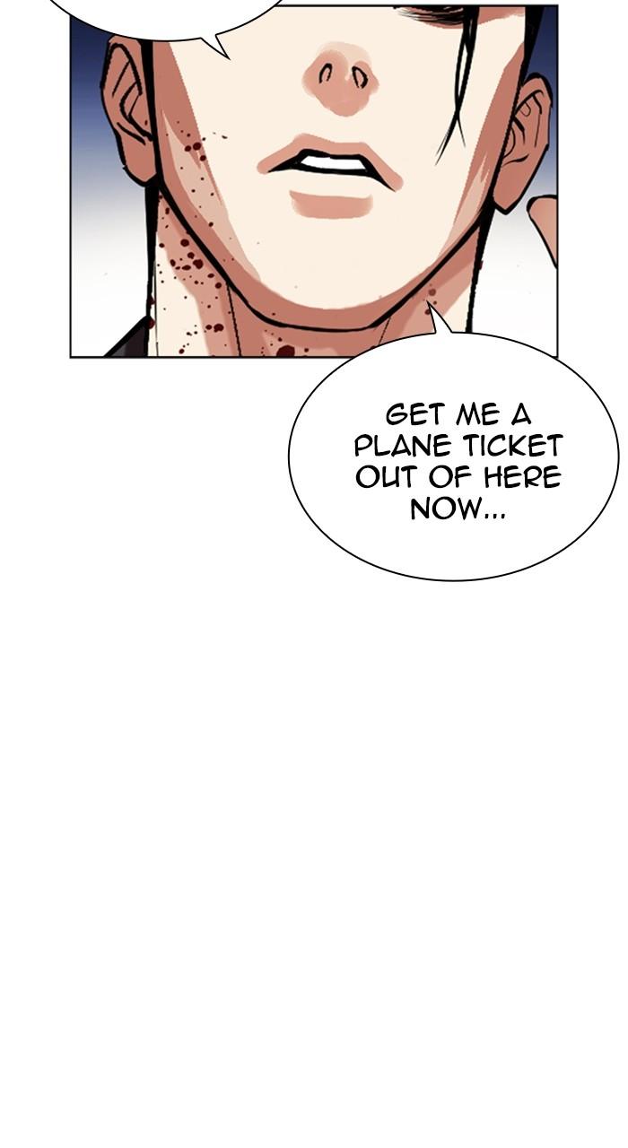 Lookism Chap 497 - Next Chap 498