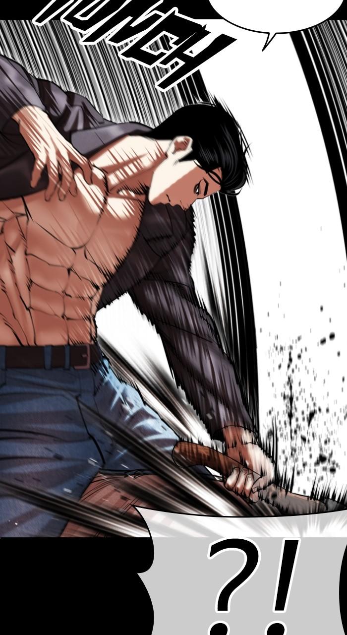 Lookism Chap 497 - Next Chap 498