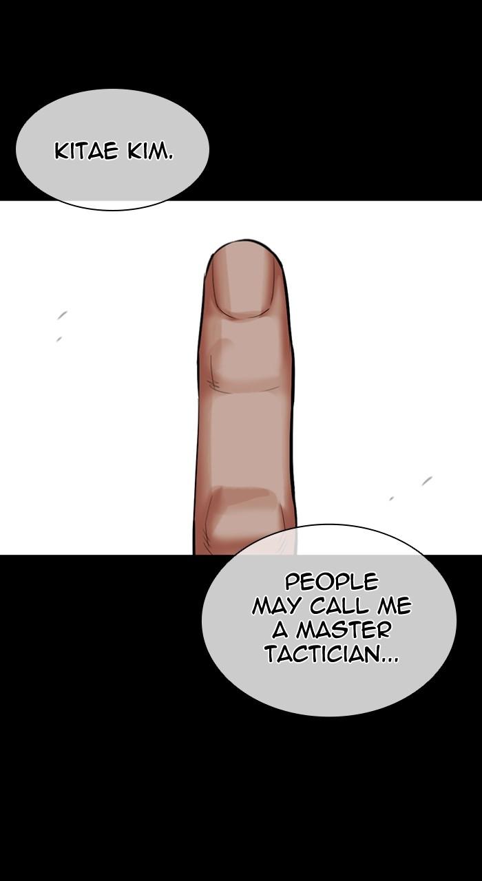 Lookism Chap 497 - Next Chap 498