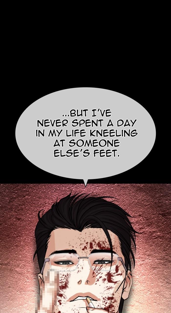 Lookism Chap 497 - Next Chap 498