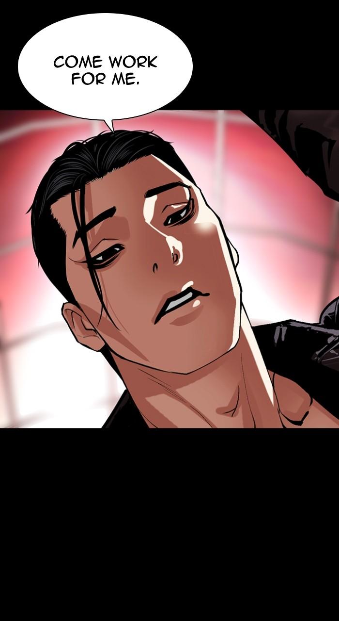 Lookism Chap 497 - Next Chap 498