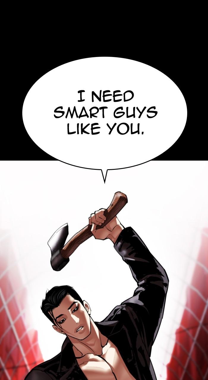 Lookism Chap 497 - Next Chap 498