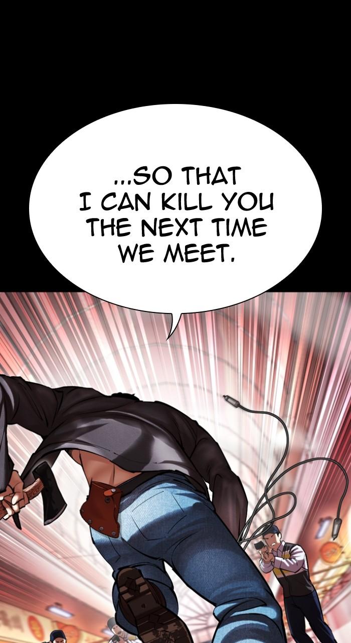 Lookism Chap 497 - Next Chap 498