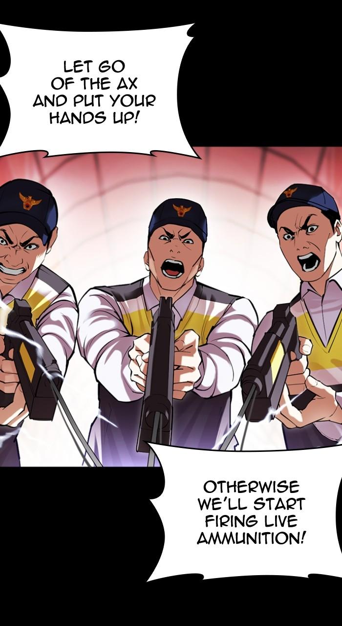 Lookism Chap 497 - Next Chap 498
