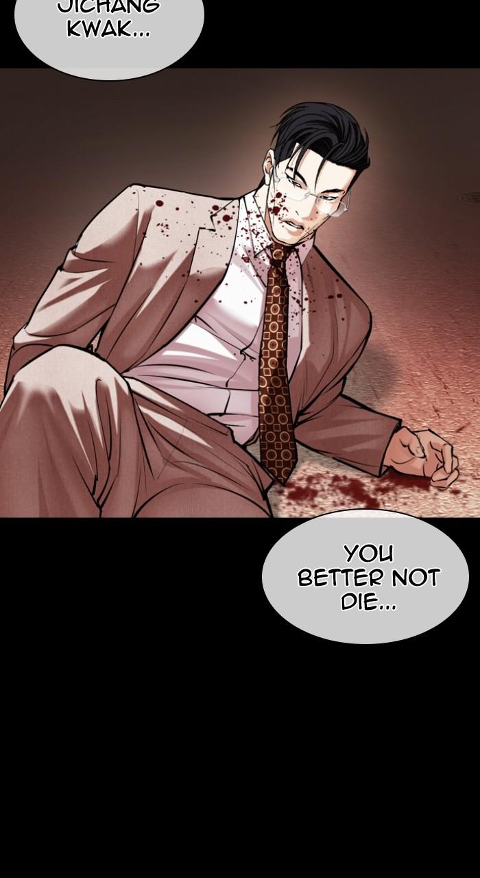 Lookism Chap 497 - Next Chap 498