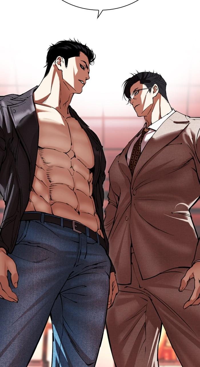 Lookism Chap 497 - Next Chap 498