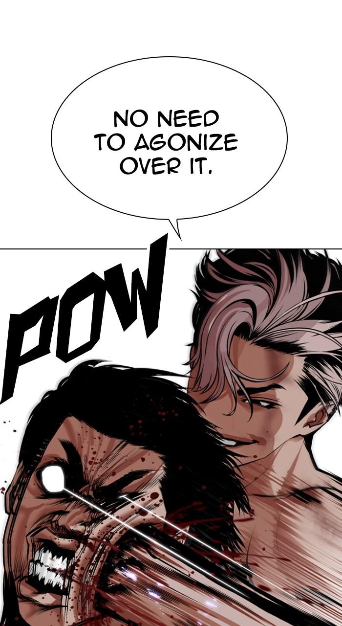 Lookism Chap 494 - Next Chap 495