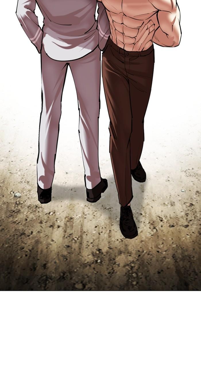 Lookism Chap 494 - Next Chap 495