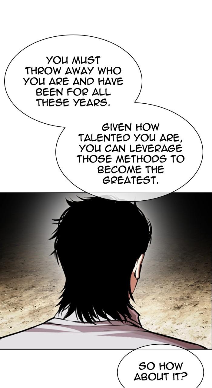Lookism Chap 494 - Next Chap 495