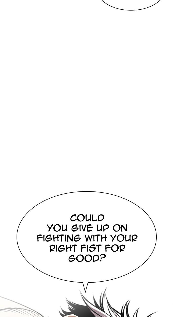 Lookism Chap 494 - Next Chap 495
