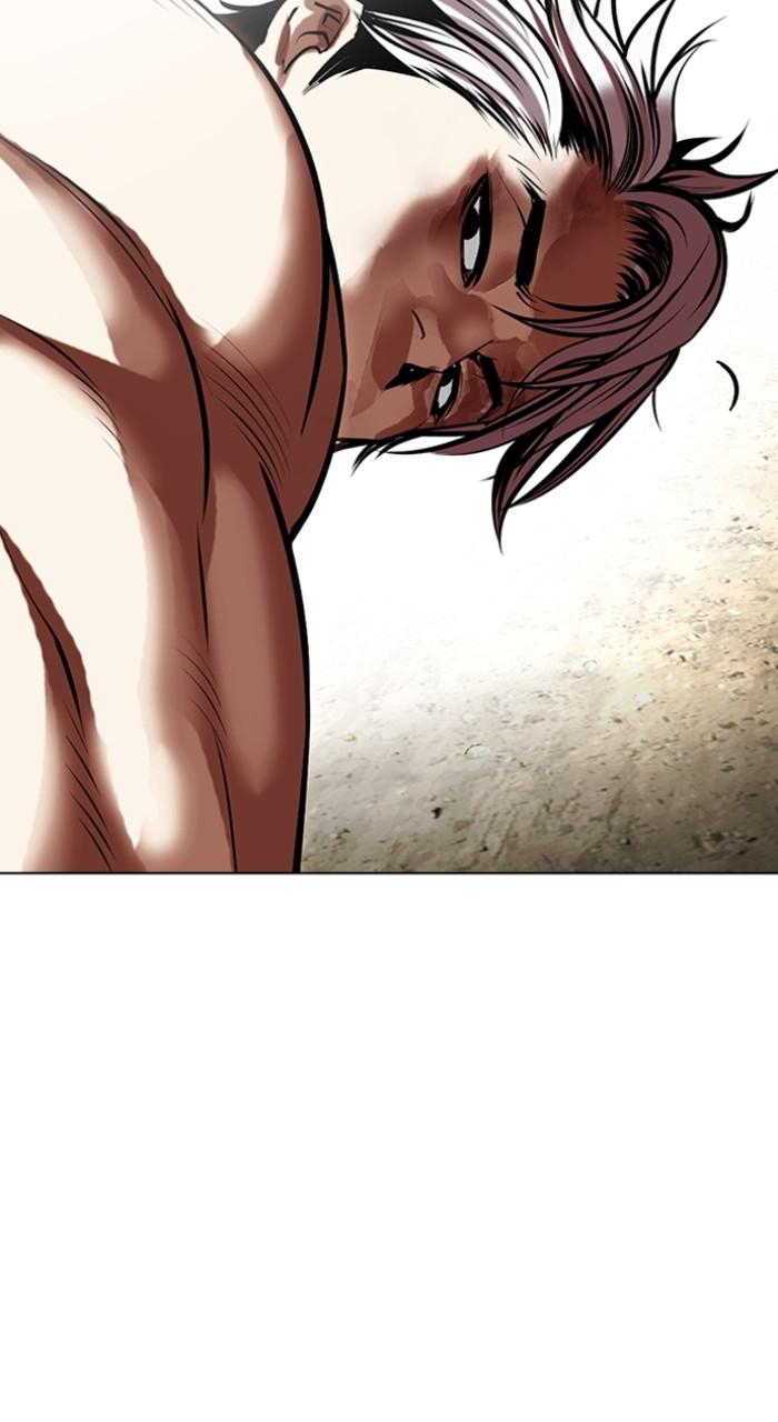 Lookism Chap 494 - Next Chap 495