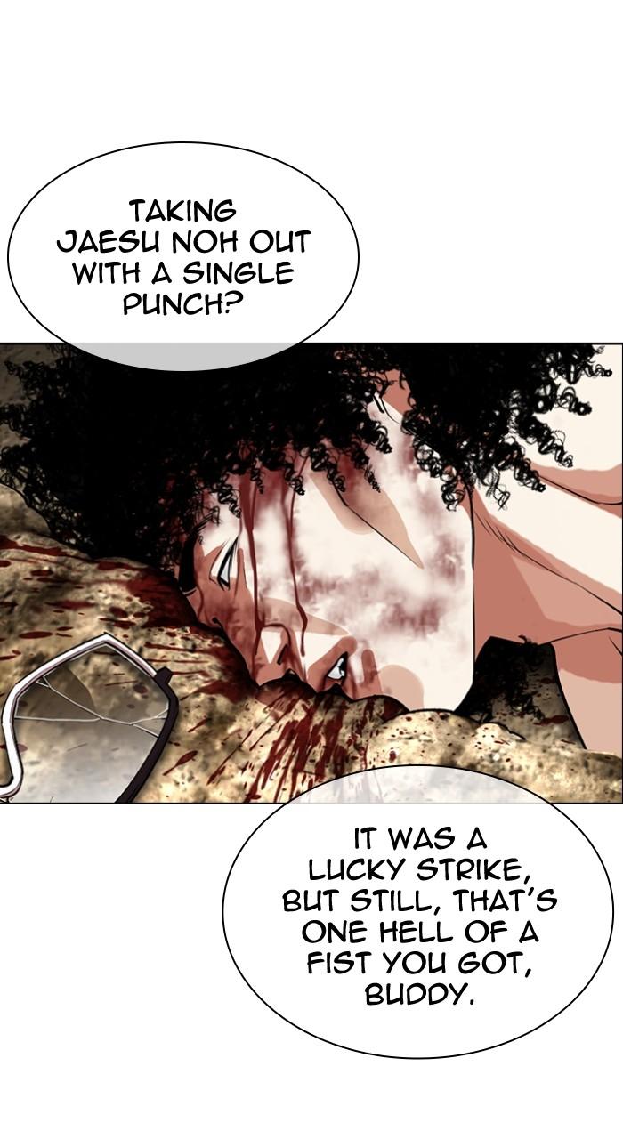 Lookism Chap 494 - Next Chap 495