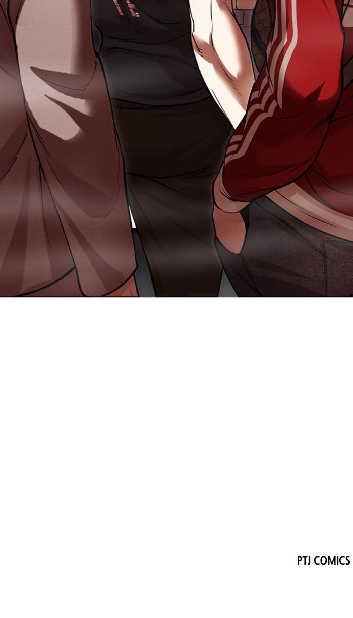 Lookism Chap 494 - Next Chap 495