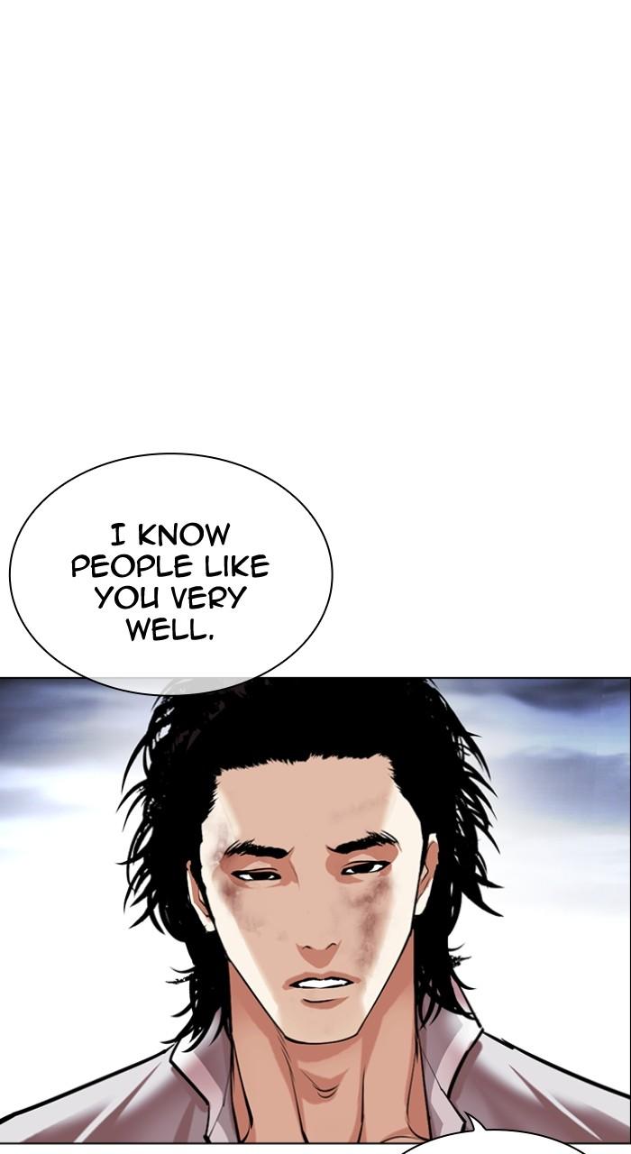 Lookism Chap 494 - Next Chap 495