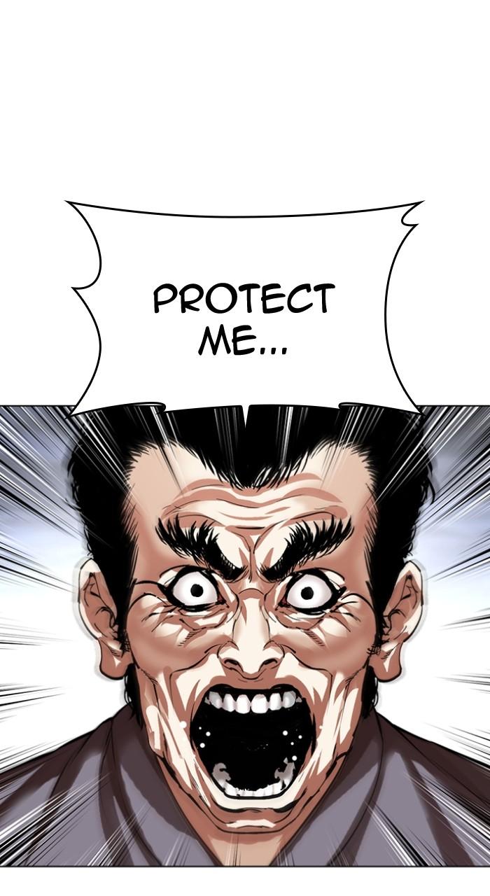 Lookism Chap 494 - Next Chap 495