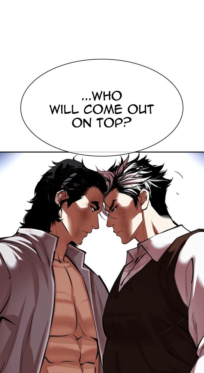 Lookism Chap 494 - Next Chap 495