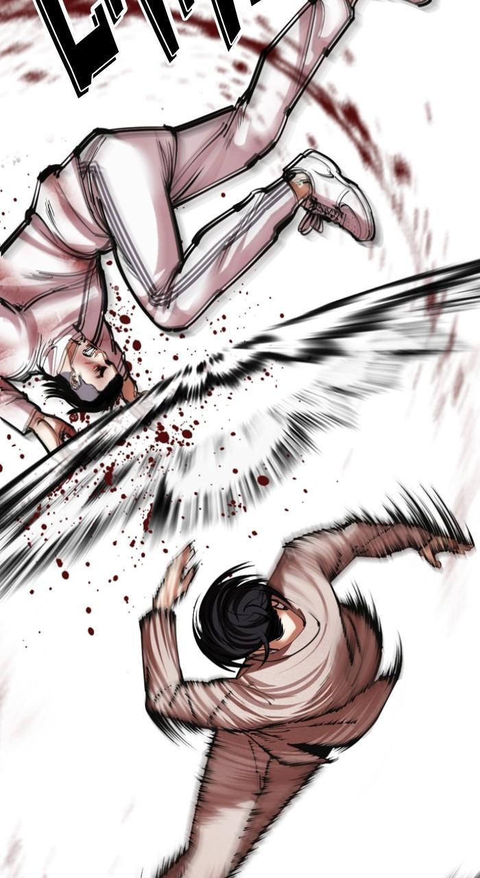 Lookism Chap 494 - Next Chap 495