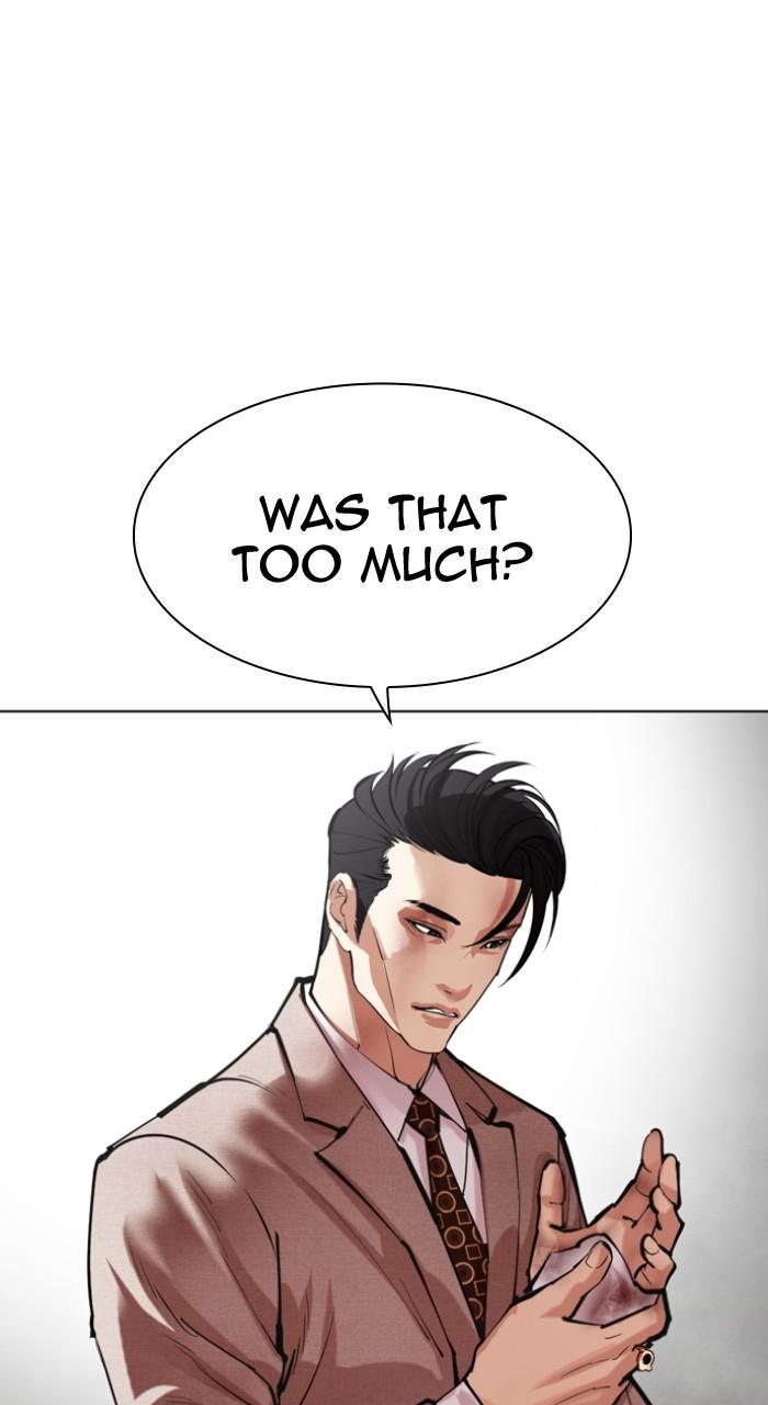 Lookism Chap 494 - Next Chap 495