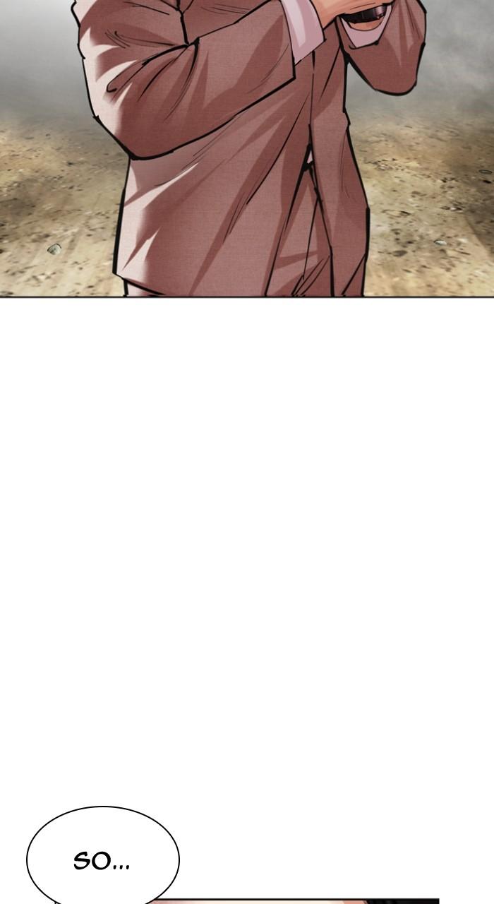 Lookism Chap 494 - Next Chap 495