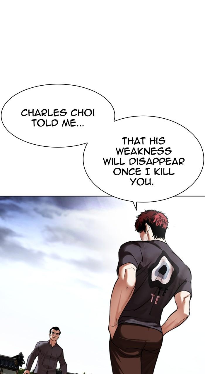 Lookism Chap 494 - Next Chap 495