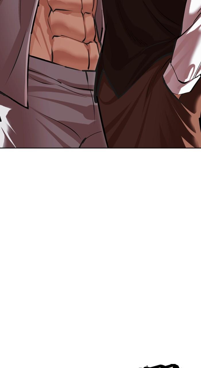 Lookism Chap 494 - Next Chap 495