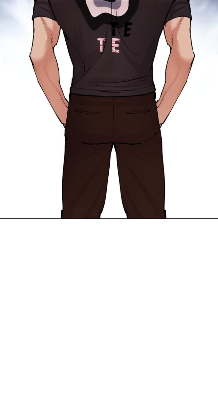 Lookism Chap 494 - Next Chap 495