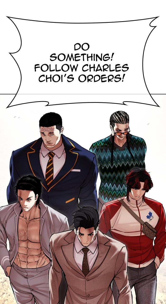 Lookism Chap 494 - Next Chap 495