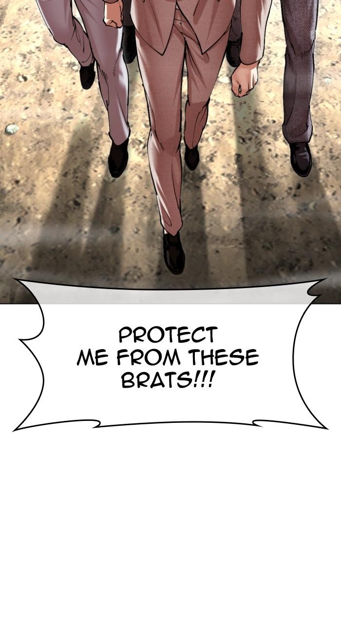 Lookism Chap 494 - Next Chap 495